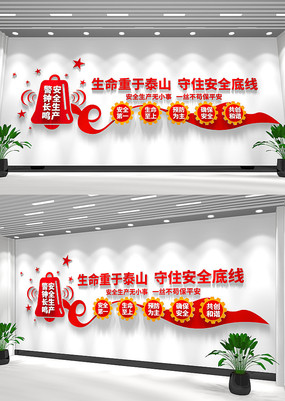 ӳҵȫĻǽ