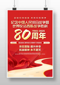 йսʤ80꺣