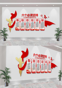 Ļǽ