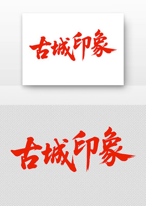 ëֹųӡ