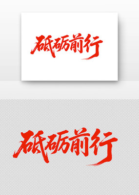 ëǰ