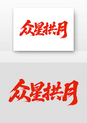 ëǹ