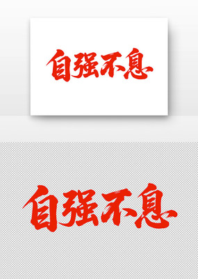 ëǿϢ