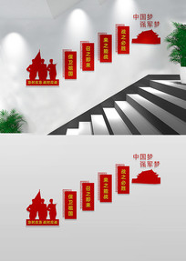 ֮¥Ļǽ