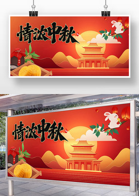 Ũڱչ