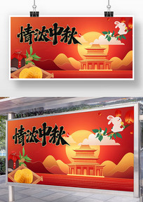 Ũڱչ
