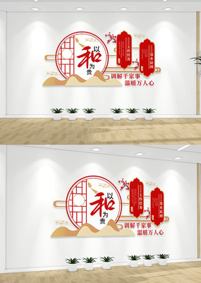 Ļǽ