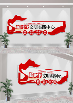 ʱʵĻǽ