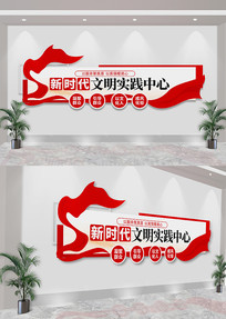 ʱʵĻǽ