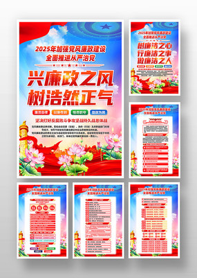 2025ǿһ