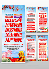 2025ǿ