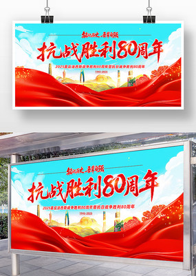 2025꿹սʤ80չ