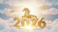 2026ƺ