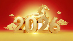 2026ɫز