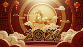 2026ز