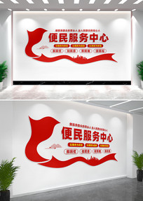 Ļǽǽ
