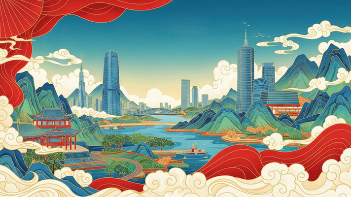 国潮风城市山水景观 国潮风城市山水景观