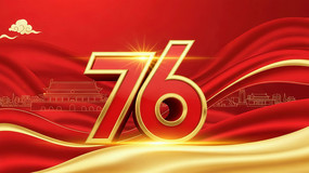 76ף