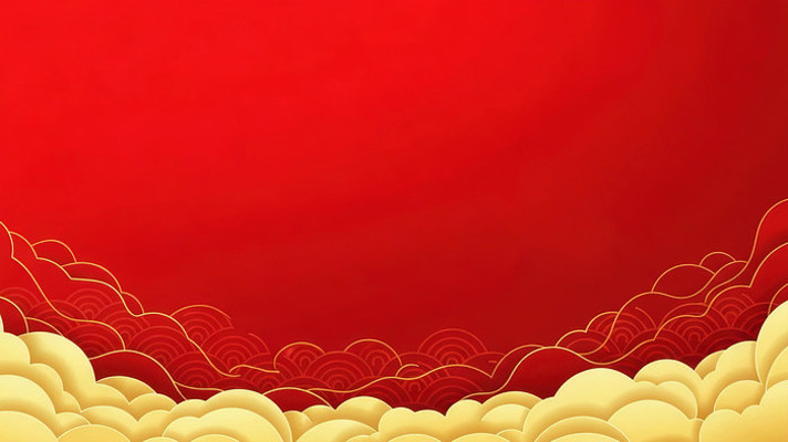 红色背景古风云纹素材