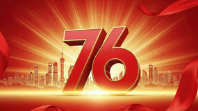 76䶯