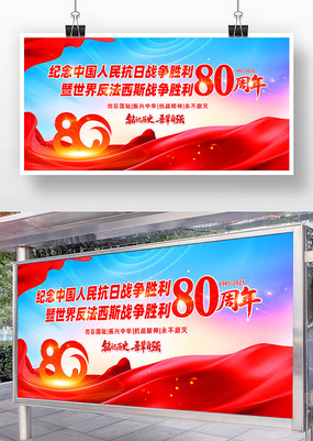 սʤ80չ