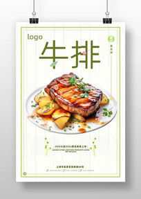 ţŹ溣
