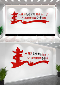 Ļǽ