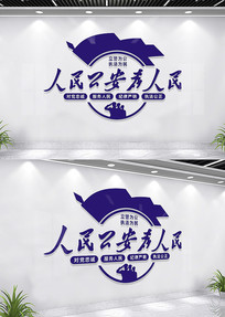 񹫰ΪɳĻǽ