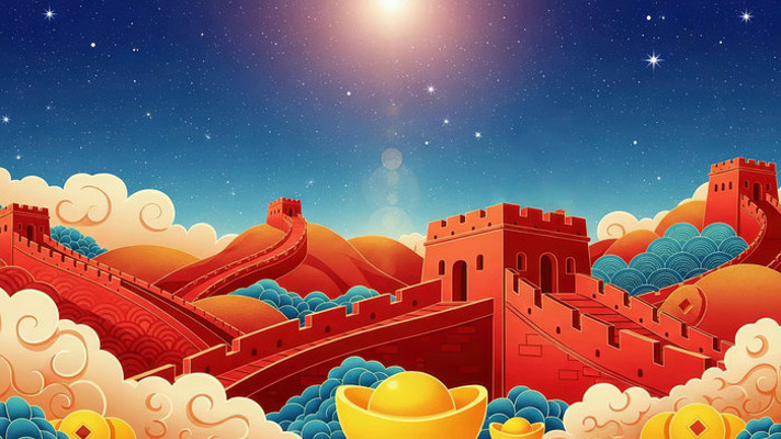 十一国潮风长城动画素材 十一国潮风长城动画素材