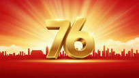 ʮһ76䱳