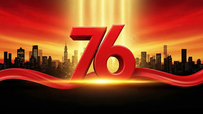 ʮһ76гб
