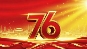 ʮһ76мӰ