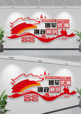 ˫ӵĻǽӵӵ񵳽Ļǽ