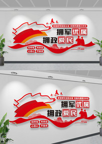 ˫ӵĻǽӵӵ񵳽Ļǽ