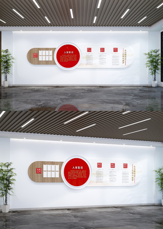 ͨõ񹫿ĻǽԱ֪ͨ