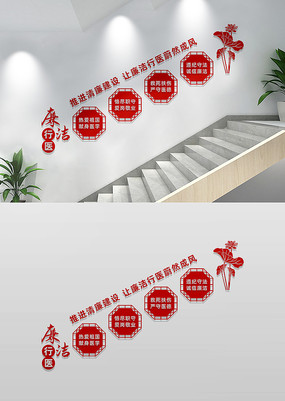 ҽԺ¥Ļǽǽ