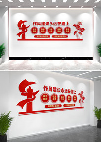 罨Զ·ϵĻǽ