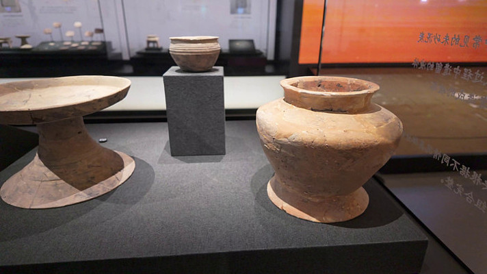 ������ƽ���ɽ�����չ��������