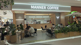 ƽ㳡Manner ŵ