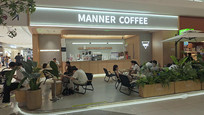 ƽ㳡Manner ŵ