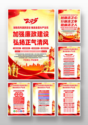 2025ǿ൳һ