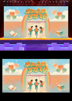 廭ͨ·ѧչ