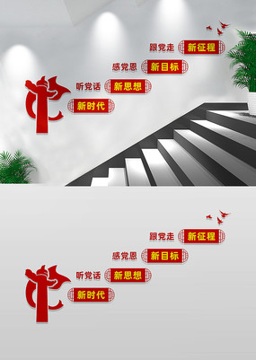 ¥Ļǽ
