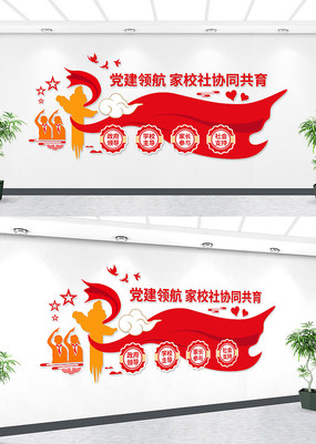 У繲ѧУĻǽ