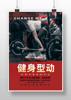 溣
