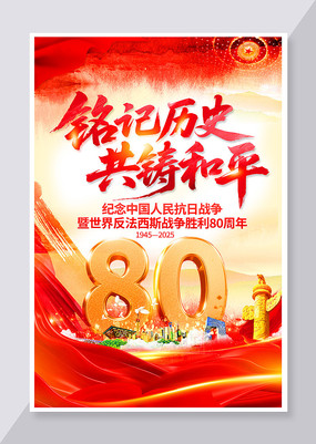 սʤ80
