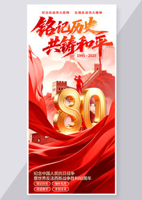 йսʤ80꺣ͼƬ