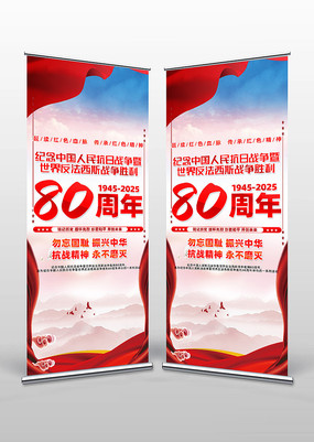 йսʤ80