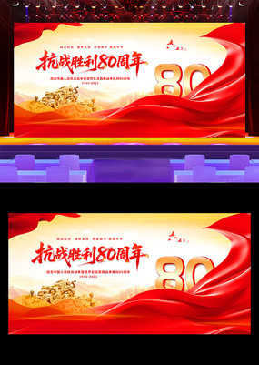йսʤ80չ屳