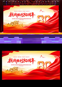 йսʤ80չ屳